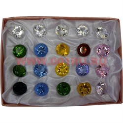 Бриллианты (XH6-1) стеклянные 1 качество 20 мм 20 шт/уп - фото 79539