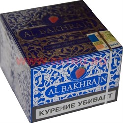 Табак для кальяна Al Bakhrajn «Клубника» 40 гр (с акцизной маркой) - фото 79541