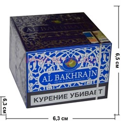 Табак для кальяна Al Bakhrajn «Двойное яблоко» 40 гр (с акцизной маркой) - фото 79550