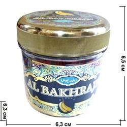 Табак для кальяна Al Bakhrajn «Банан» 50 гр (с акцизной маркой) - фото 79555