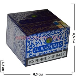 Табак для кальяна Al Bakhrajn «Арбуз» 40 гр (с акцизной маркой) - фото 79600
