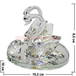 Лебеди парочка с бриллиантом 8,5 см - фото 79701
