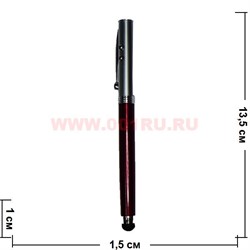 Ручка с фонариком и стилусом для мобильного, цена за 24 шт - фото 79914