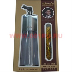 Мини-кальян Zobo ZB-511 - фото 79973