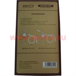 Мини-кальян Zobo ZB-511 - фото 79975