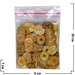 Золотые монеты 1,4 см (цена за 100 шт) - фото 80066