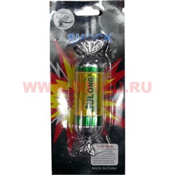 Прикол шокер "конфета" оптом - фото 80370