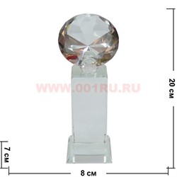 Приз стеклянный 20см - фото 80457