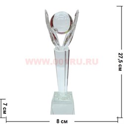 Приз стеклянный 27,5см - фото 80461