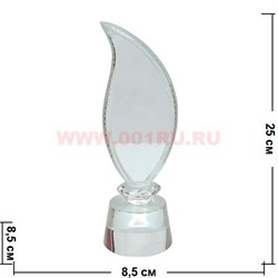 Приз стеклянный 25см - фото 80465