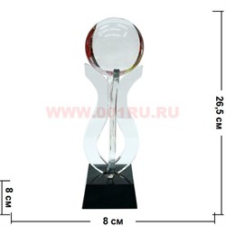 Приз стеклянный 26,5см - фото 80469