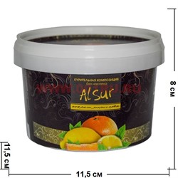Табак для кальяна Alsur 500 гр "Апельсин, лимон и мята" (без никотина) - фото 80488