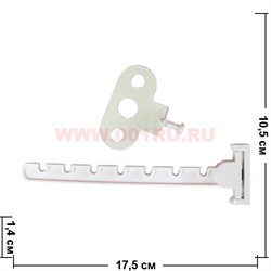 Ограничитель оконный большой (76-7), цена за 400 шт\кор - фото 80512