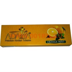 Табак для кальяна Adalya 50 гр "Orange-Mint" (апельсин с мятой) Турция - фото 80551