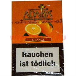 Табак для кальяна Adalya 50 гр "Orange" (апельсин) Турция - фото 80559
