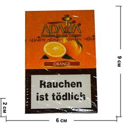 Табак для кальяна Adalya 50 гр "Orange" (апельсин) Турция - фото 80561