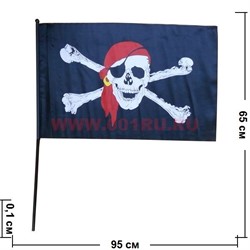 Флаг пиратский 5 размер 60х90 см (12 шт\блок) - фото 80625