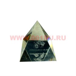 Кристалл "Пирамида Знаки Зодиака" белая 5см, цена за 12 шт - фото 80725