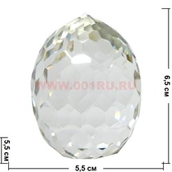 Кристалл "Яйцо граненное" белое 6,5см - фото 80759