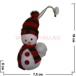 Снеговик с присоской в машину, цена за 12 штук - фото 80853