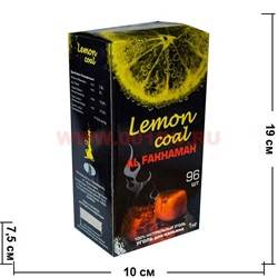 Уголь для кальяна лимонный Al Fakhamann 1 кг 96 шт - фото 80864