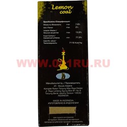 Уголь для кальяна лимонный Al Fakhamann 1 кг 96 шт - фото 80867