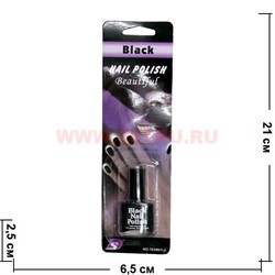 Прикол "Лак для ногтей светящийся" , черный - фото 80940