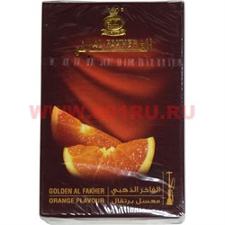 Табак для кальяна Golden Al Fakher «Orange» 50 гр (апельсин альфахер) - фото 80986