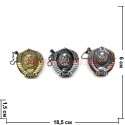 Зажигалка газовая "Герб СССР" 3 цвета - фото 81096