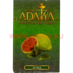 Табак для кальяна Adalya 50 гр "Guava" (гуава) Турция - фото 81120