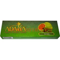 Табак для кальяна Adalya 50 гр "Guava" (гуава) Турция - фото 81121