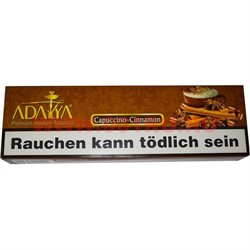 Табак для кальяна Adalya 50 гр "Capuccino-Cinnamon" (капучино-корица) Турция - фото 81148