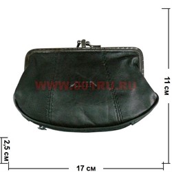 Кошелек для мелочи "бабушкин" (315) с 2 отделениями и внутренним кошельком - фото 81172