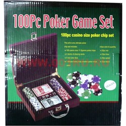 Набор для покера 100 фишек (номинал 11,5 гр) - фото 81196