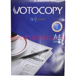 Бумага VotoCopy A4 210х297 мм, 500 листов, 80 гр/м (белая) - фото 81206