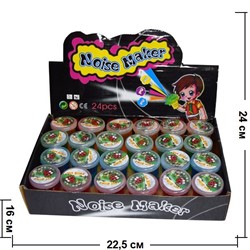 Лизун "Мороженное-пердушка" малый 24 шт/уп - фото 81272