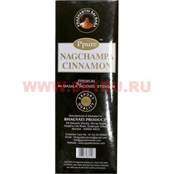 Благовония Ppure "Nagchampa Cinnamon" 15 гр, цена за 12 шт (Корица) - фото 81317