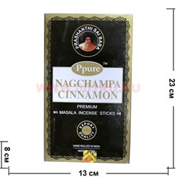 Благовония Ppure "Nagchampa Cinnamon" 15 гр, цена за 12 шт (Корица) - фото 81318