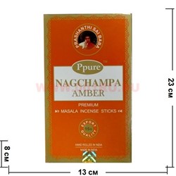 Благовония Ppure "Nagchampa Amber" 15 гр, цена за 12 шт (Янтарь) - фото 81322