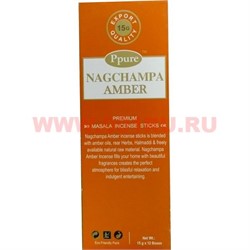 Благовония Ppure "Nagchampa Amber" 15 гр, цена за 12 шт (Янтарь) - фото 81323