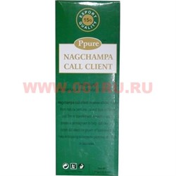Благовония Ppure "Nagchampa Call Client" 15 гр, цена за 12 шт (Привлечение клиентов) - фото 81327