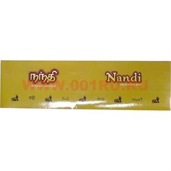 Благовония GR "Nandi" цена за 12 упаковок - фото 81335
