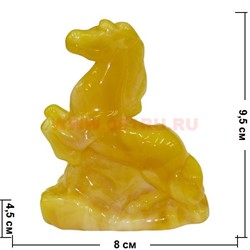 Лошадка 9,5 см под янтарь медовый - фото 81367