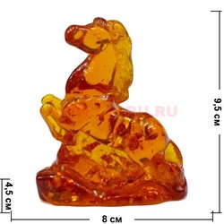 Лошадка 9,5 см под янтарь прозрачный - фото 81369