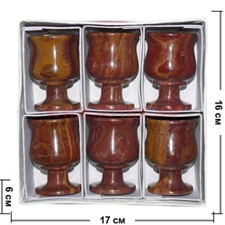 Набор из оникса 6 бокалов 8см (2х3) "тюльпан" в картонной упаковке - фото 81387