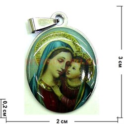 Подвеска Иконка христианская Божья матерь с младенцем на руках 12 шт/упаковка - фото 81775