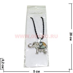 Подвеска "Слон с перламутром" с коричневым камнем - фото 82052