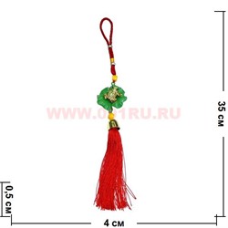 Амулет в машину (K-38) Жаба цена за упаковку из 20шт - фото 82093