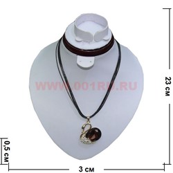 Подвеска на шнурке (F-62) Лебедь цена за упаковку из 12шт - фото 82099