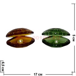 Кристалл «Жемчужина» цветная 7 см (цвета в ассортименте) - фото 82147